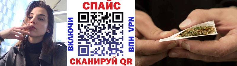 наркошоп  Волгоград  Бутират бутик 
