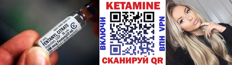 где купить Волгоград hydra ONION Кетамин ketamine