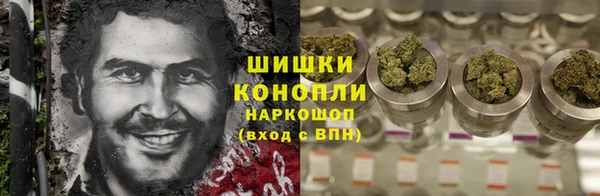 гашиш Алзамай