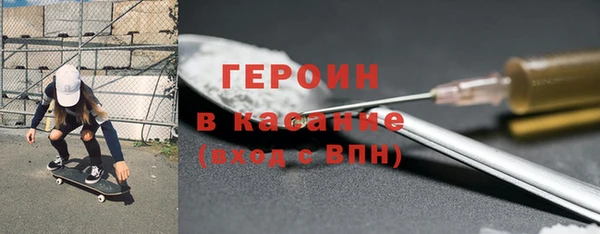МДПВ Абинск
