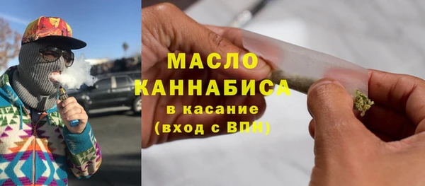 МДМА Алексеевка