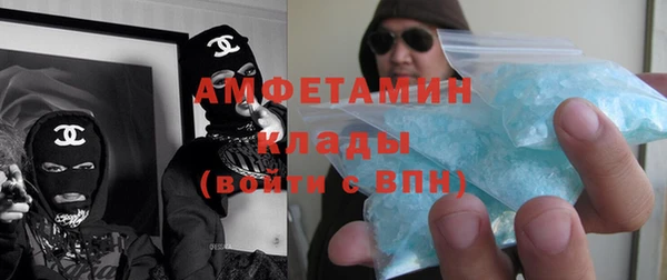 МДМА Алексеевка