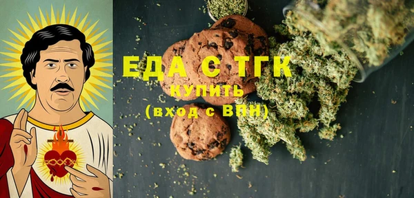 гашиш Алзамай