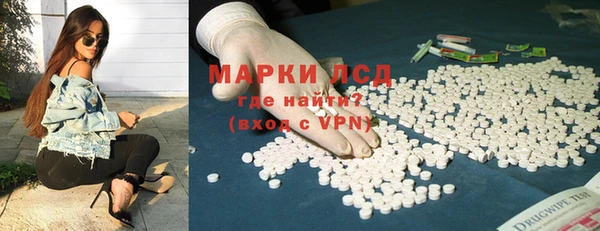 гашиш Алзамай