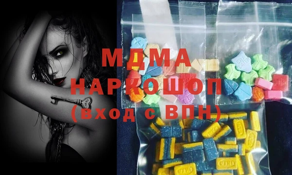 гашиш Алзамай