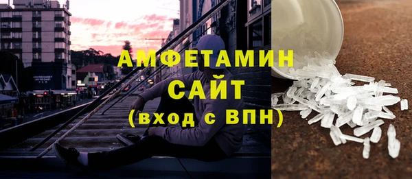 МДМА Алексеевка