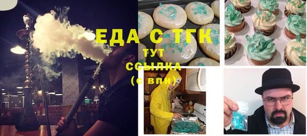 гашиш Алзамай