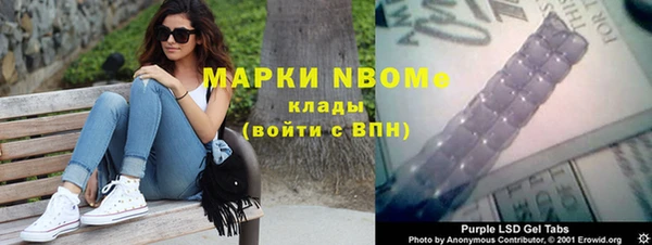твердый Кукмор