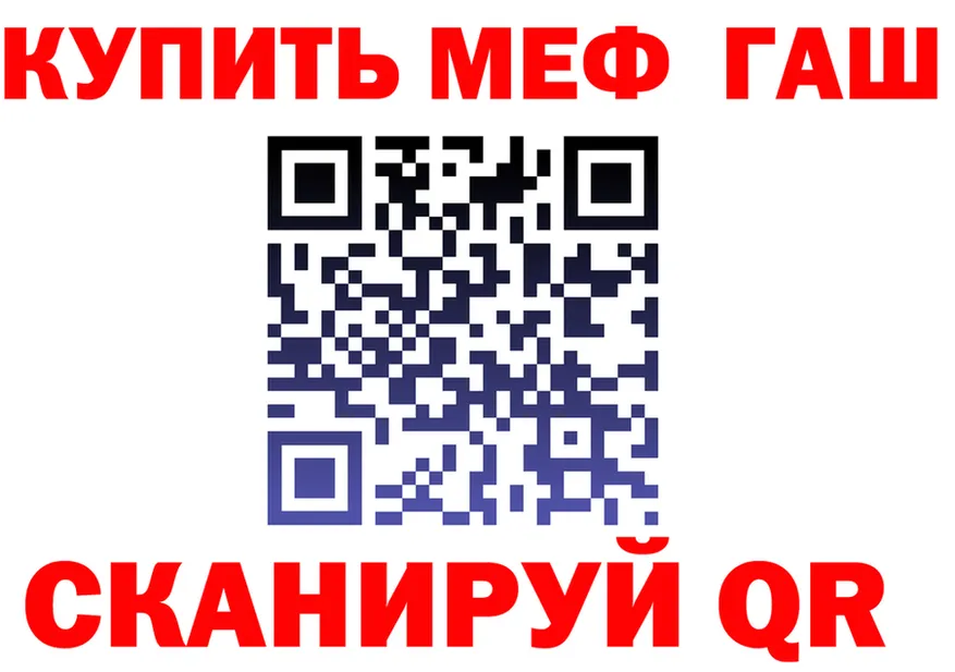 АМФ Premium ТОР площадка MEGA Волгоград