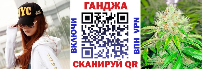 магазин Волгоград Каннабис ГИДРОПОН
